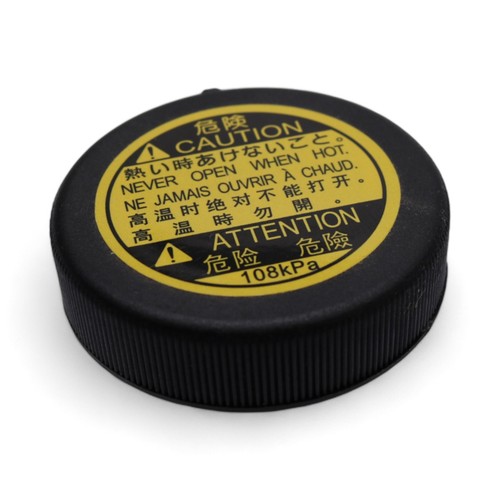 Radiator expansion coolant - radiator,