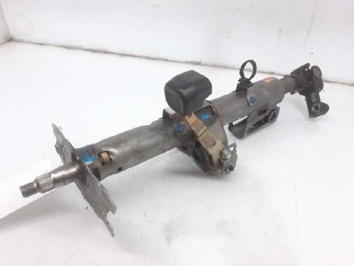 4520542050 steering column
