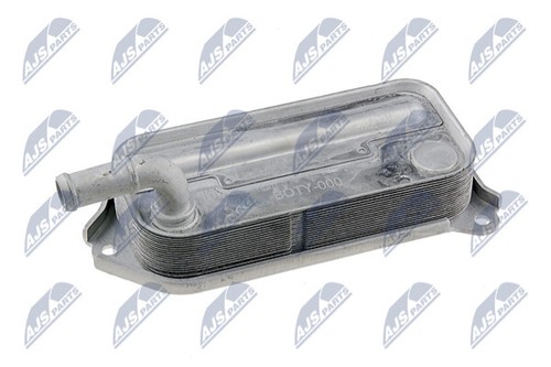 New oil cooler engine - oil, for