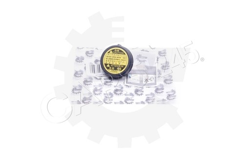 Plastic coolant tank sealing - coolant,