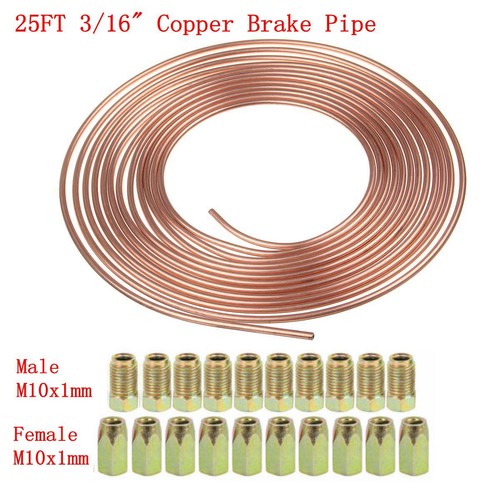 25ft brake pipe hose - 3/16",